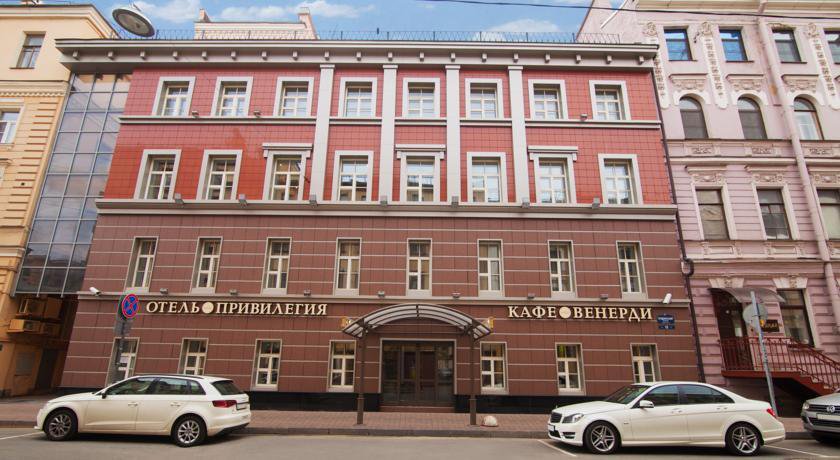Гостиница Привилегия Санкт-Петербург-4
