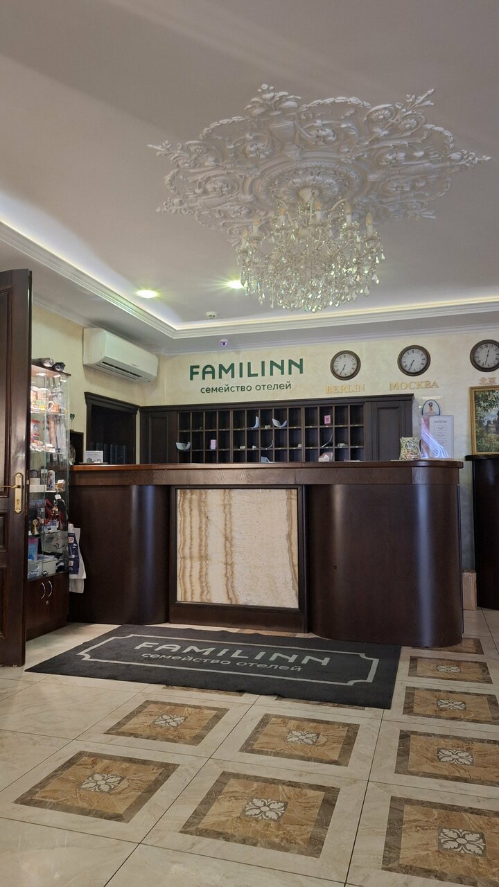 Гостиница Привилегия Санкт-Петербург-160