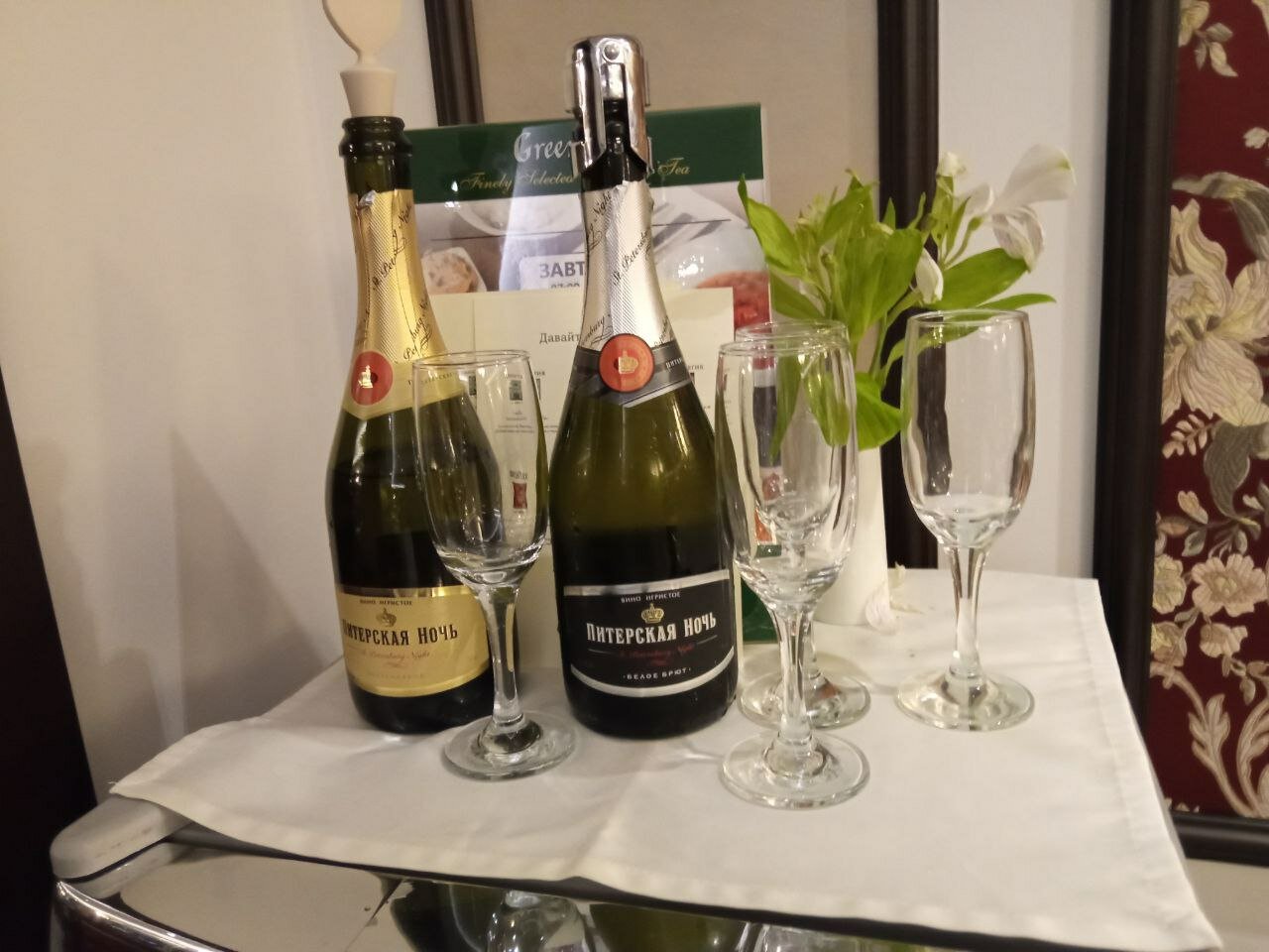 Гостиница Привилегия Санкт-Петербург-7