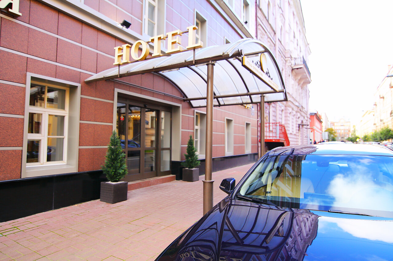 Гостиница Привилегия Санкт-Петербург-92