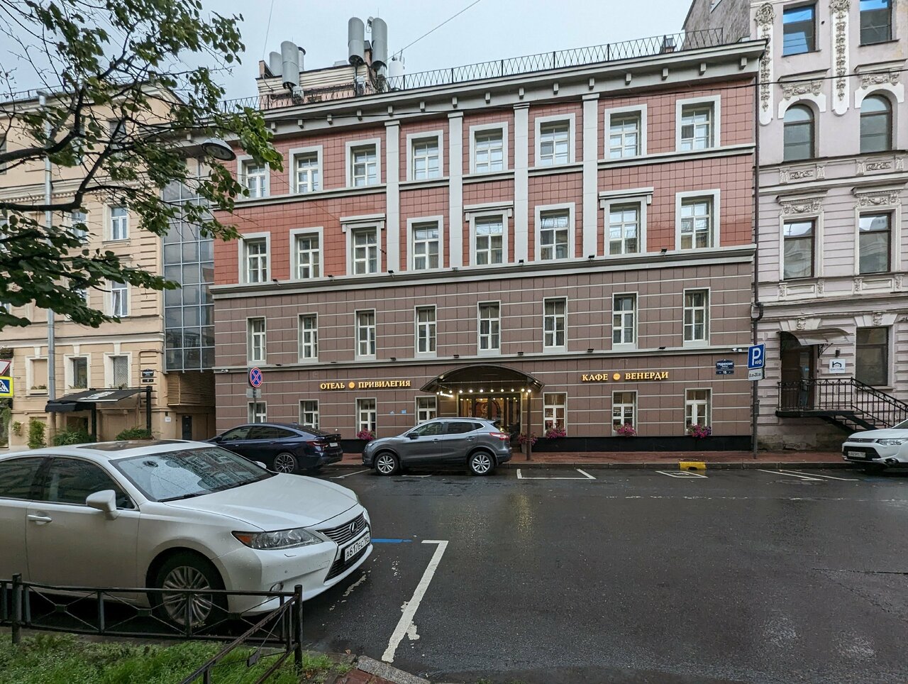 Гостиница Привилегия Санкт-Петербург-20