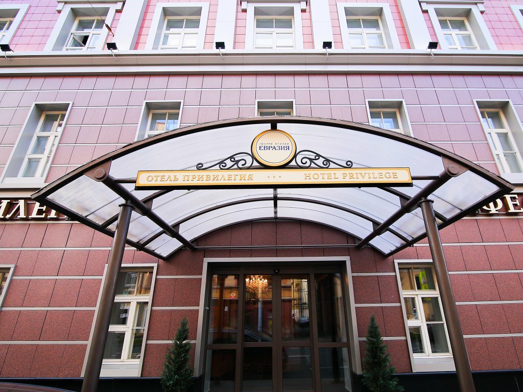 Гостиница Привилегия Санкт-Петербург-89