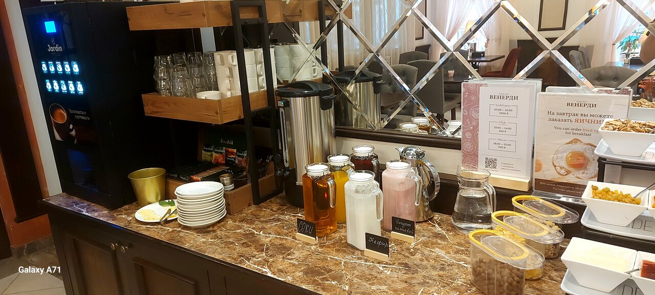 Гостиница Привилегия Санкт-Петербург-178