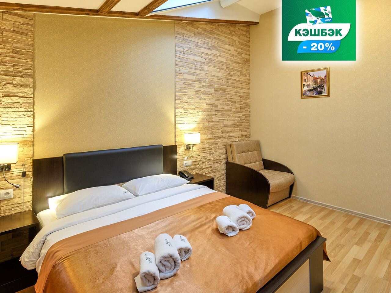 Гостиница Привилегия Санкт-Петербург-159