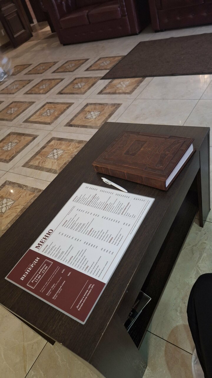 Гостиница Привилегия Санкт-Петербург-167