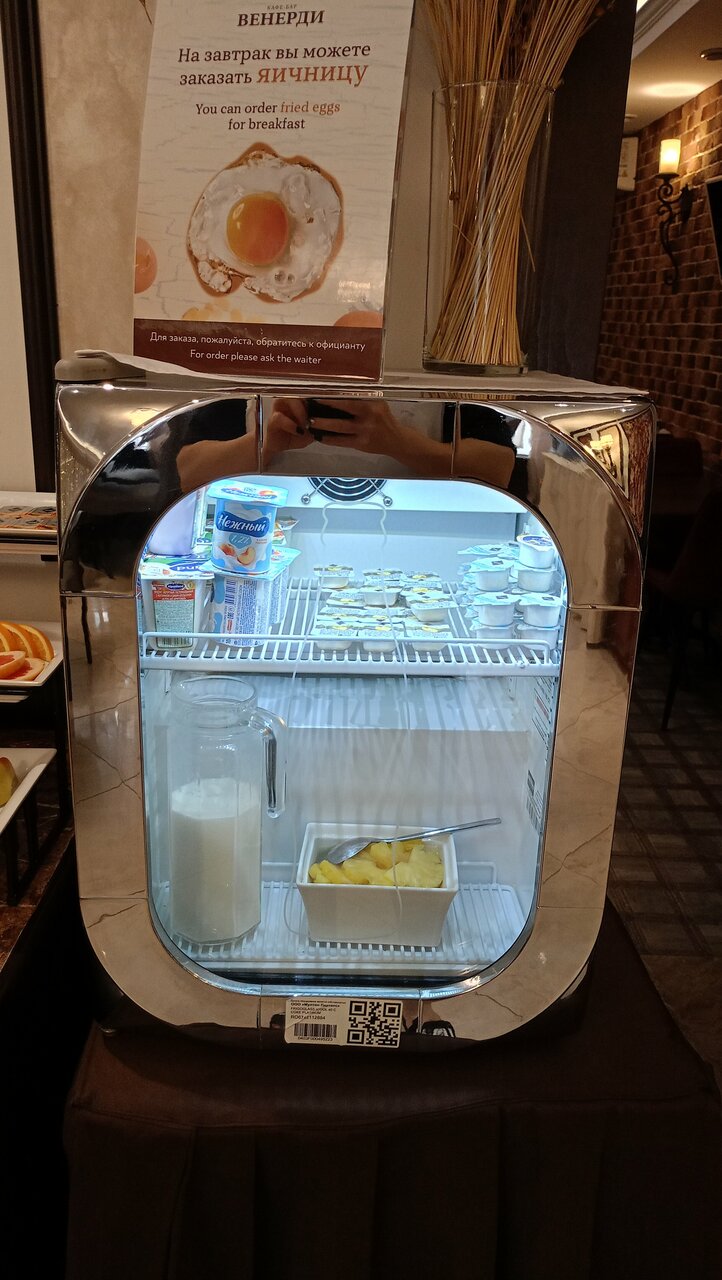 Гостиница Привилегия Санкт-Петербург-94