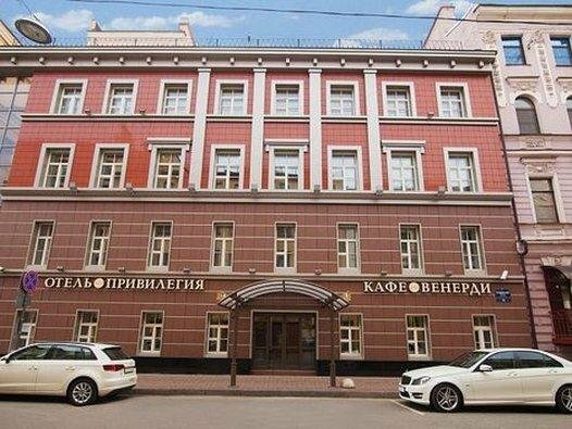 Гостиница Привилегия Санкт-Петербург-123