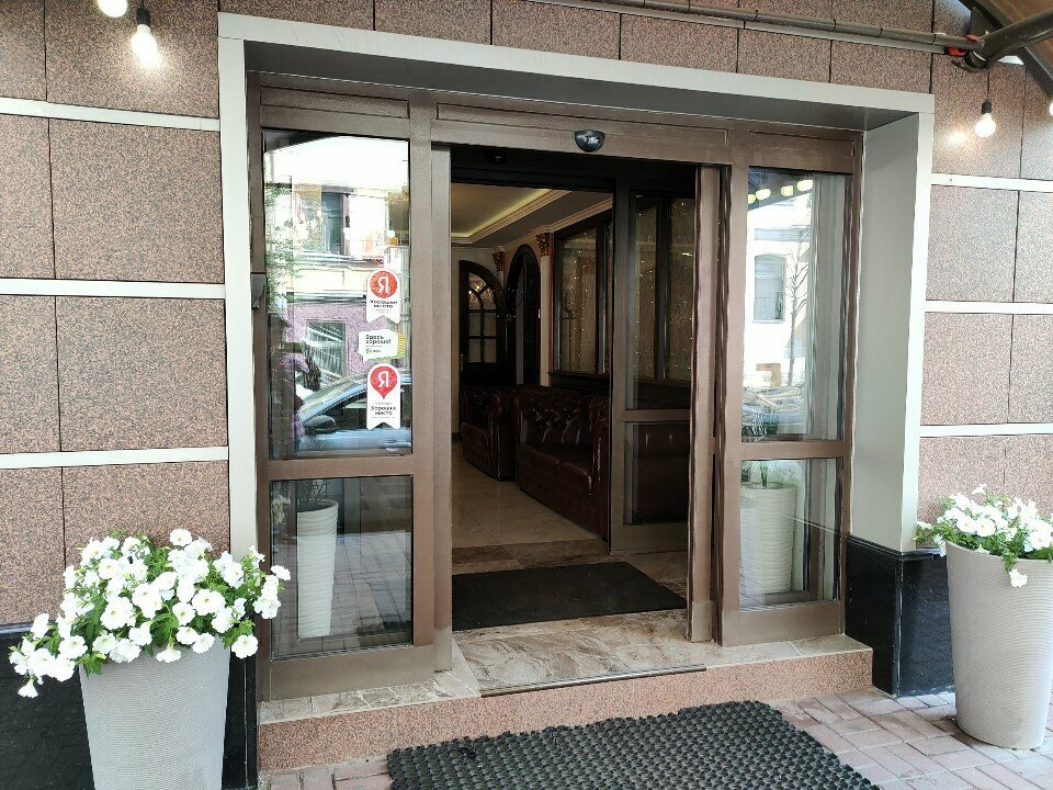 Гостиница Привилегия Санкт-Петербург-35