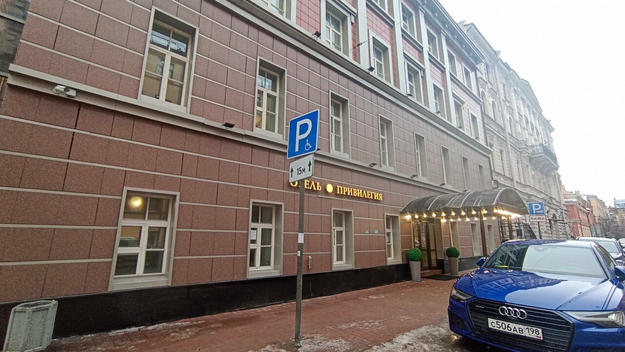 Гостиница Привилегия Санкт-Петербург-37