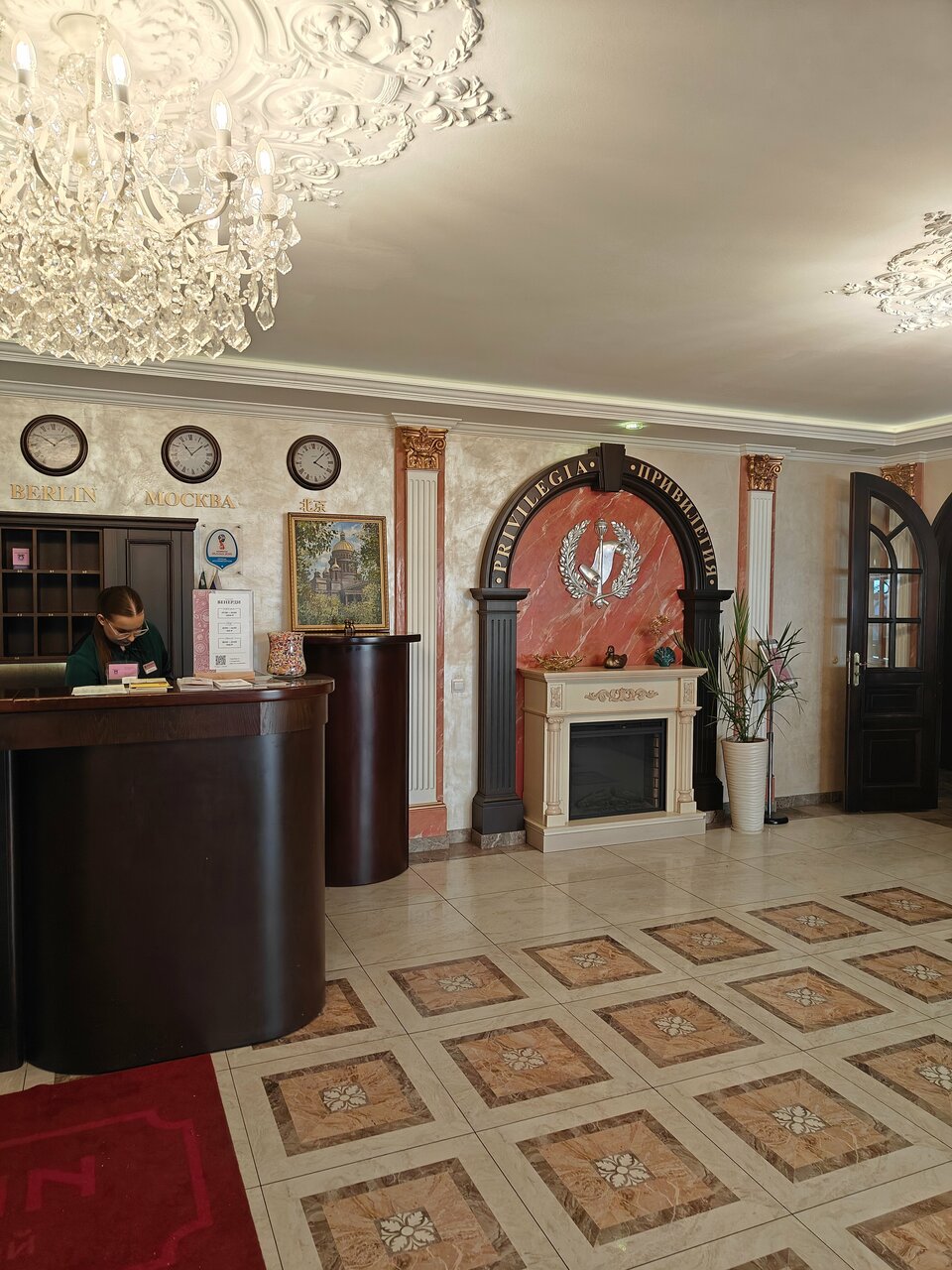 Гостиница Привилегия Санкт-Петербург-190