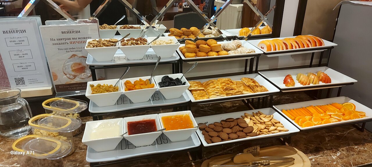 Гостиница Привилегия Санкт-Петербург-192