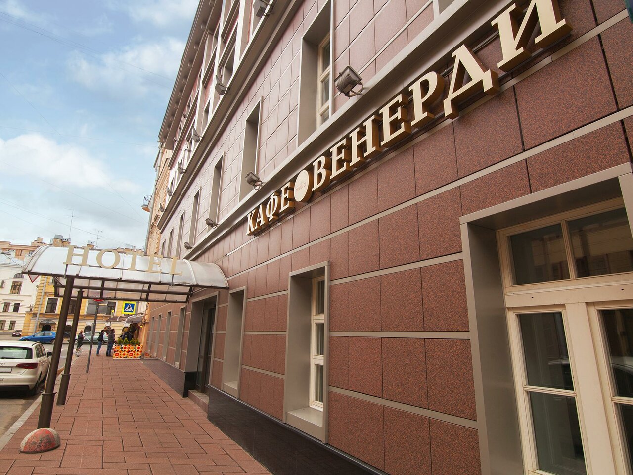 Гостиница Привилегия Санкт-Петербург-90