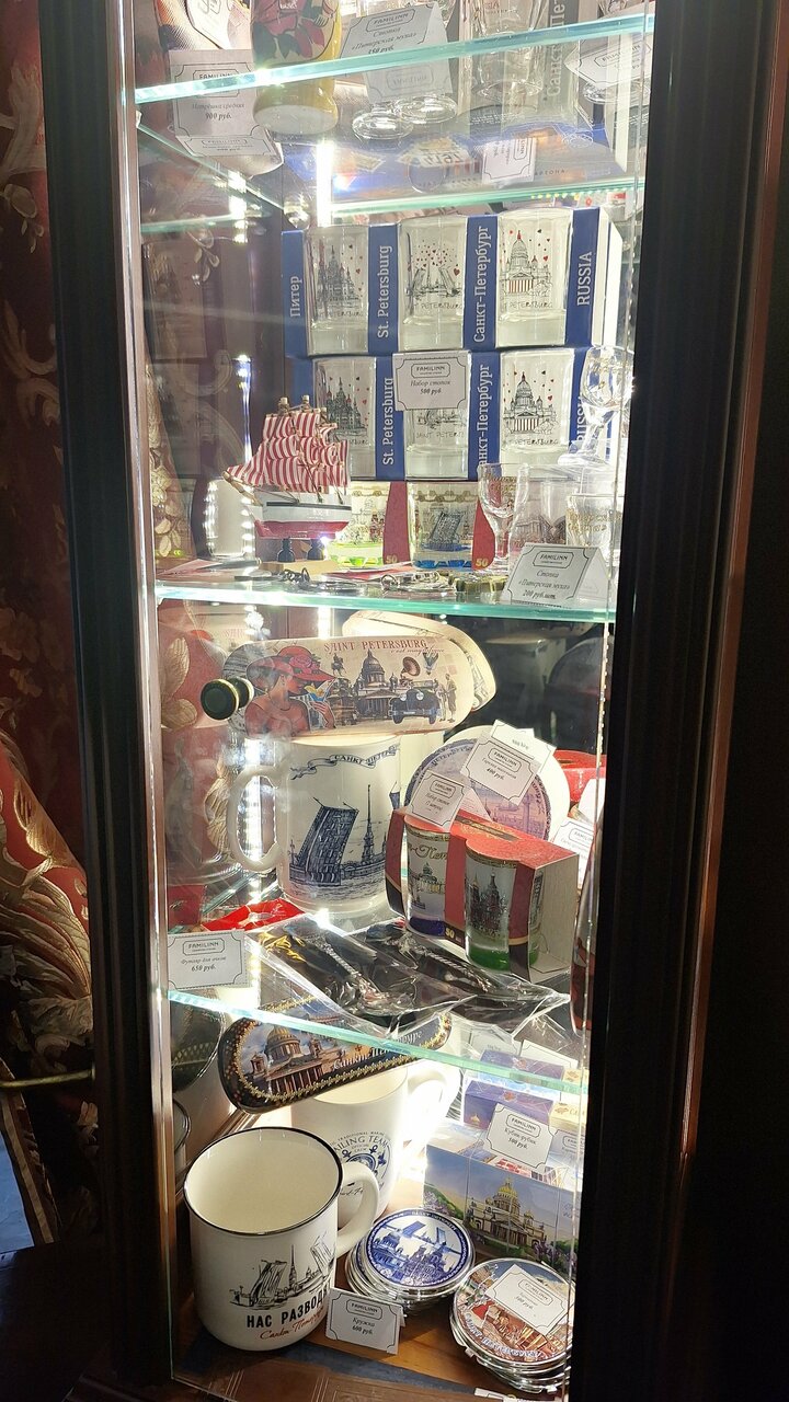 Гостиница Привилегия Санкт-Петербург-189