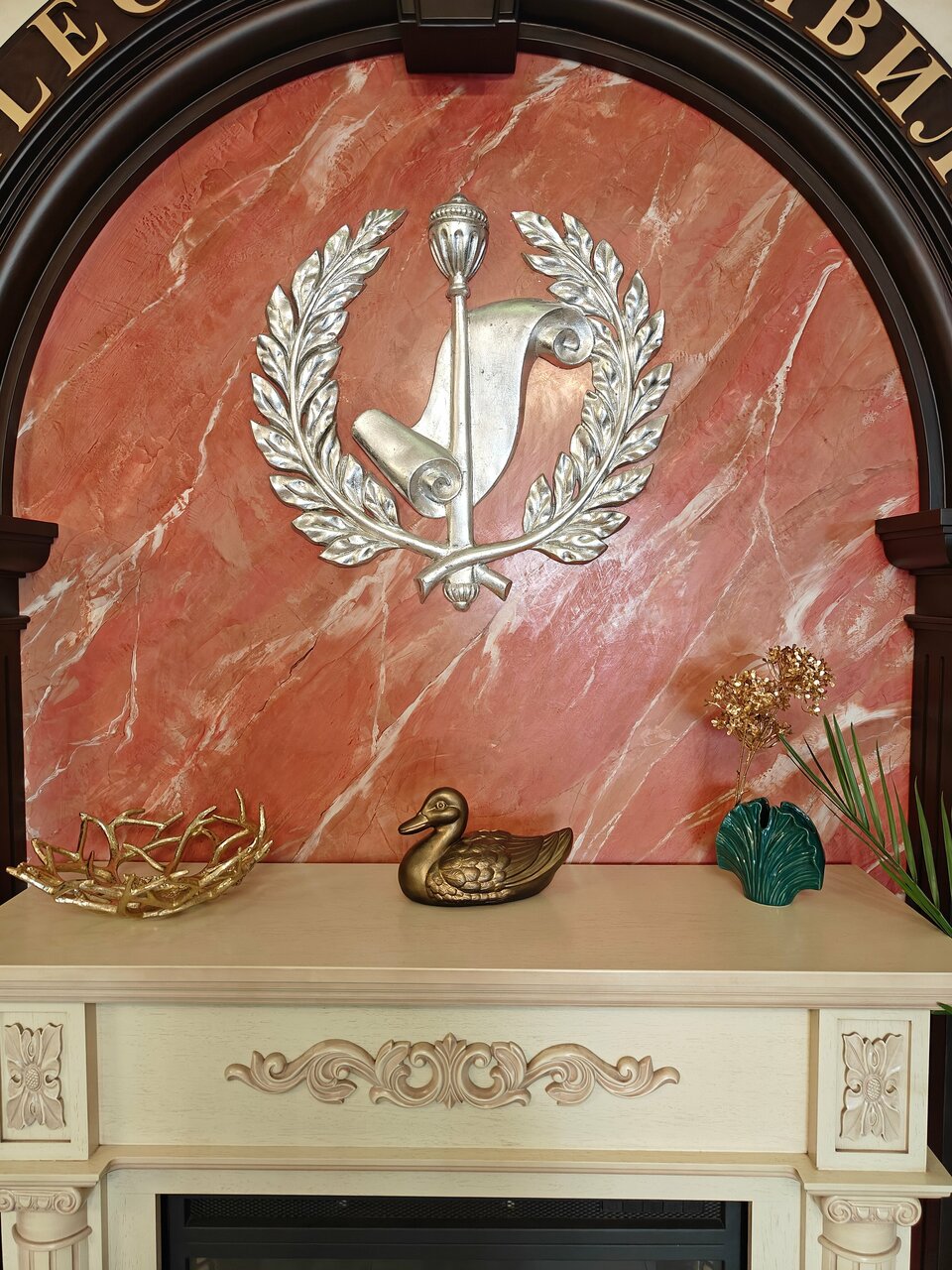 Гостиница Привилегия Санкт-Петербург-146