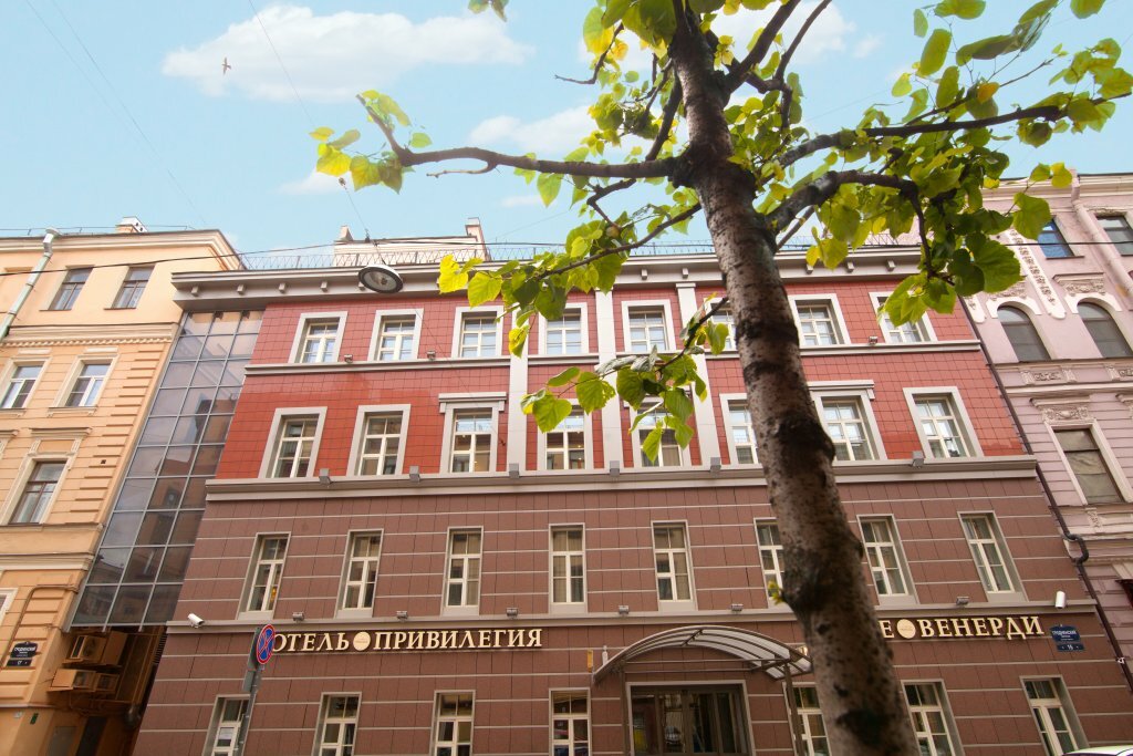 Гостиница Привилегия Санкт-Петербург-32