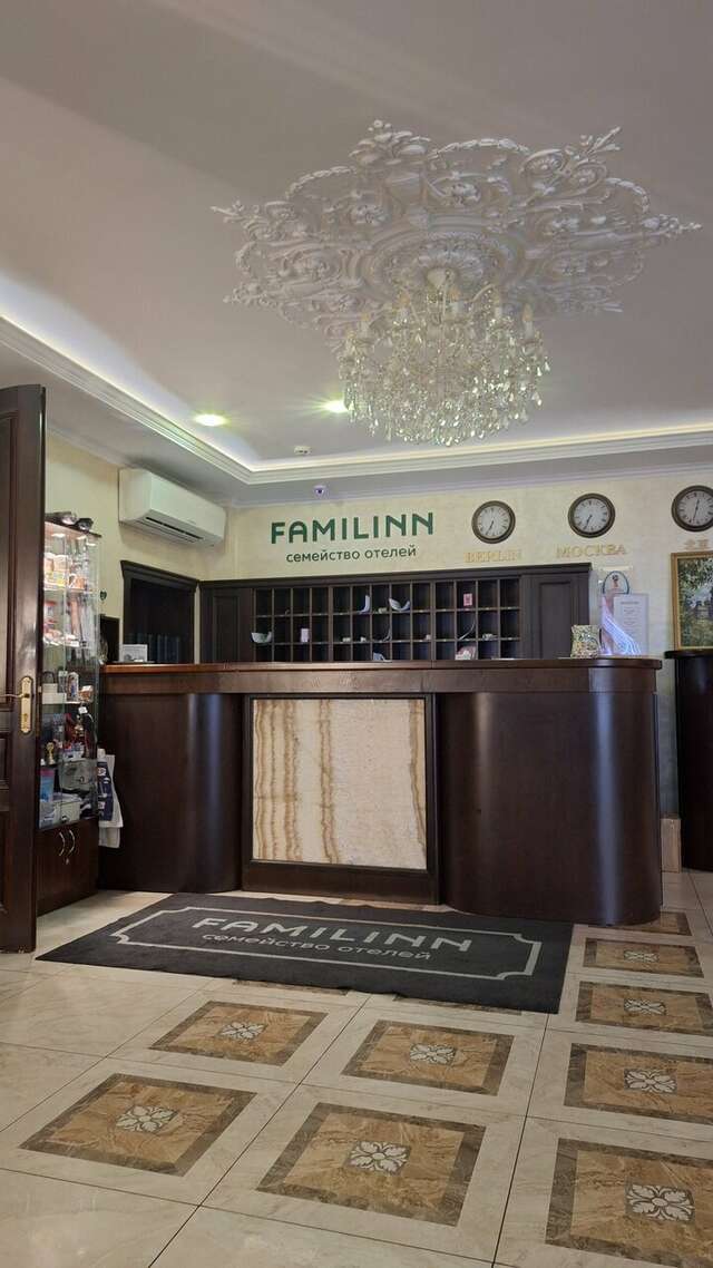 Гостиница Привилегия Санкт-Петербург-159