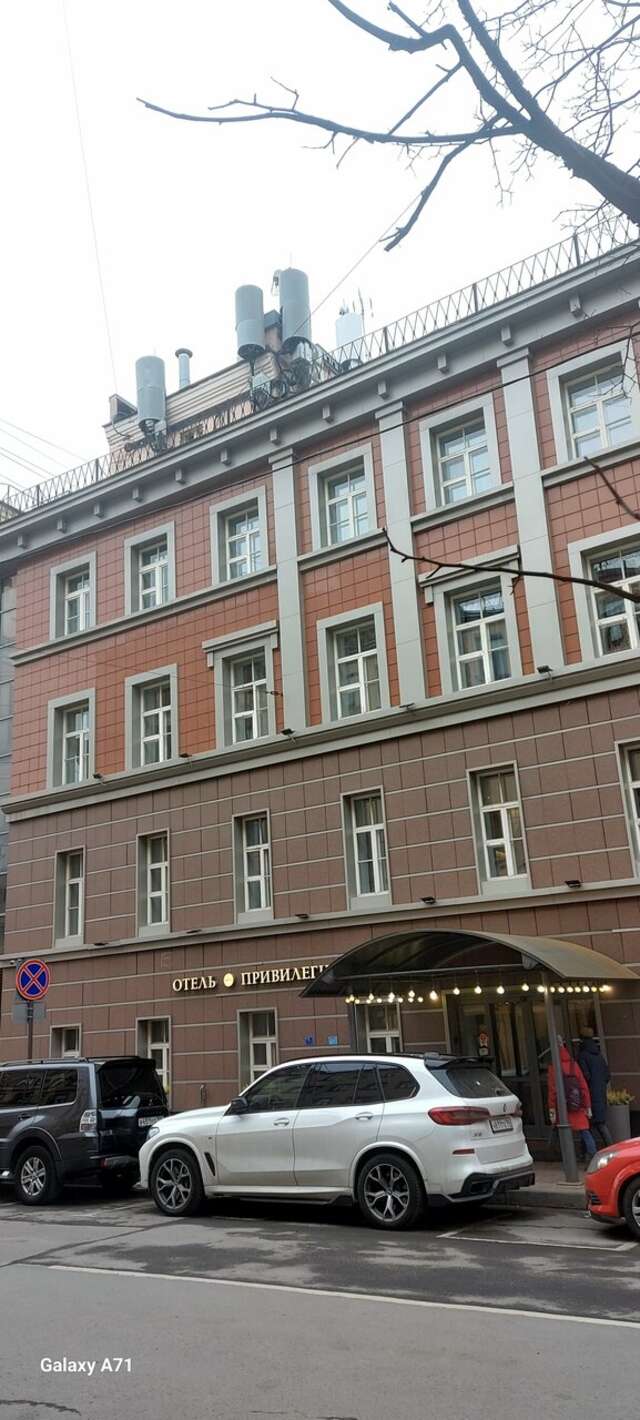 Гостиница Привилегия Санкт-Петербург-169