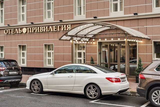 Гостиница Привилегия Санкт-Петербург-7