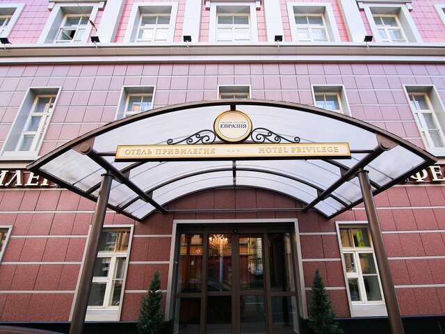 Гостиница Привилегия Санкт-Петербург-88