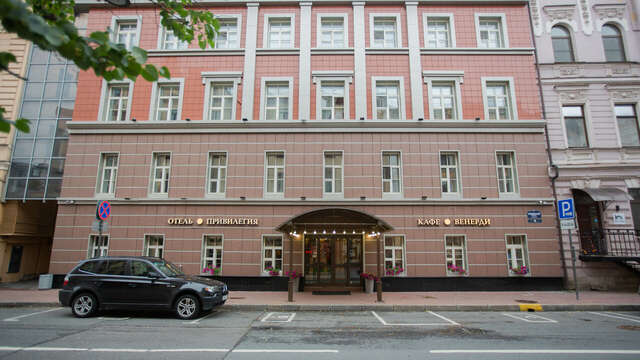 Гостиница Привилегия Санкт-Петербург-4