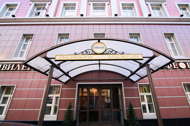 Гостиница Привилегия Санкт-Петербург-8