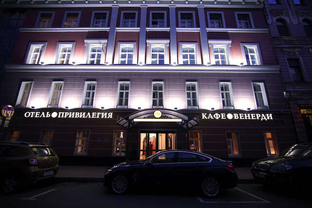 Гостиница Привилегия Санкт-Петербург-11