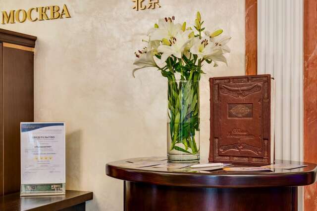 Гостиница Привилегия Санкт-Петербург-100