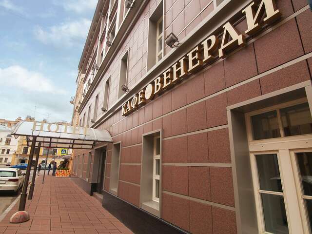 Гостиница Привилегия Санкт-Петербург-89